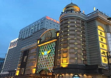 新安最大顶级出名高端豪华KTV会所-皇冠伯爵KTV顶级体验点评